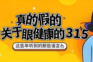 bet188手机版截图3