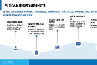 波杰谈最爱的左手将：马努、穆林、哈登、渡边、肯纳德、英格尔斯